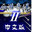 西游奇緣2作弊器