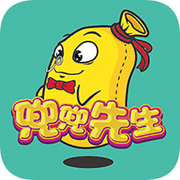 兜兜先生