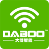 大博智能app(免費wifi)