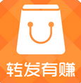 轉(zhuǎn)發(fā)有賺iPhone版
