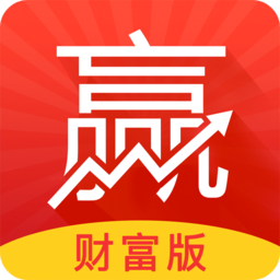 東方贏家財(cái)富版ios版