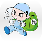 跑跑腿