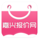 嘉興報價網(wǎng)