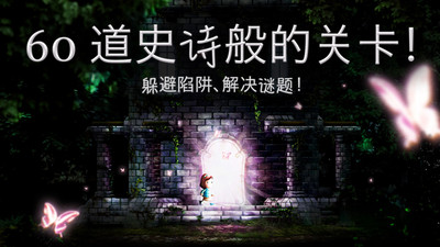 INOQONI 鏡子的女孩 v1.3 安卓版_附游戲攻略 1