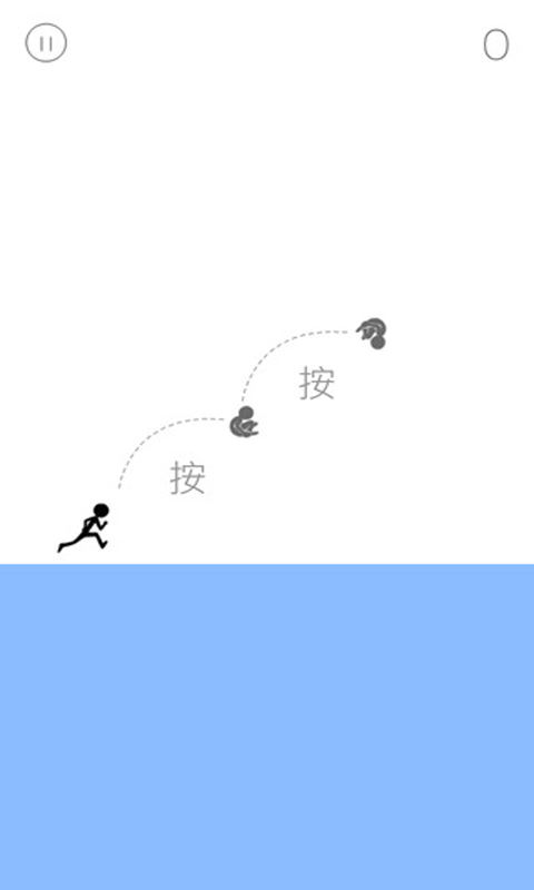 amazing thief v1.5.6  安卓版 0