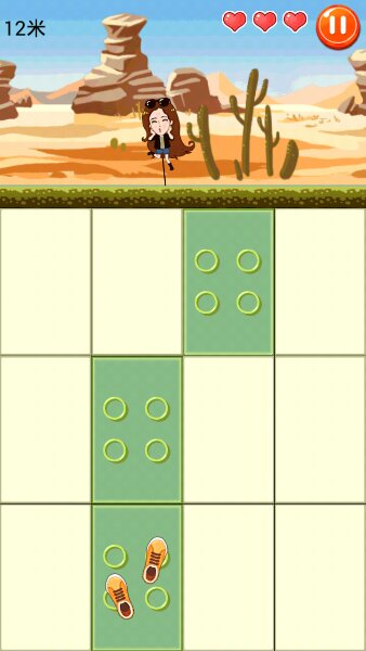 撕名牌大戰(zhàn)第二季修改版(無限名牌) v2.0 安卓版_道具免費 1