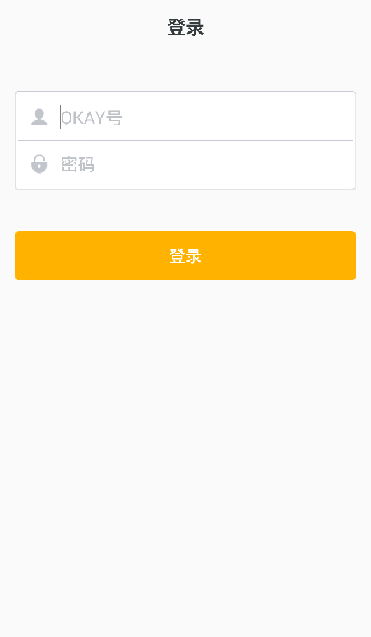 okay家長(zhǎng)ios版 v1.0.7 蘋果越獄版 0