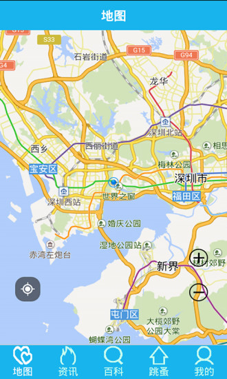 香樟樹下的年華 v1.0.3 安卓版 0