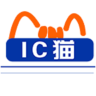 IC貓