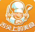 舌尖美食iPhone版