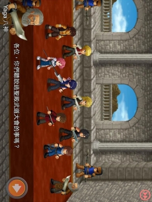 英雄大作戰(zhàn)x完整修改版iphone版 v1.0.2 蘋果人物解鎖版 3