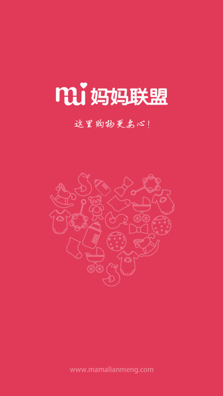 媽媽聯(lián)盟iPhone版 v0.2.2 蘋果手機(jī)版 0