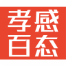 孝感百態(tài)網(wǎng)