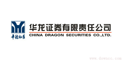 華龍證券
