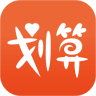 泰安移動泰劃算app