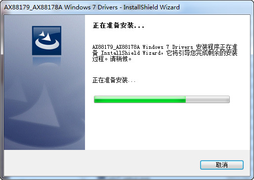 綠聯(lián)USB3.0千兆網(wǎng)卡驅(qū)動0