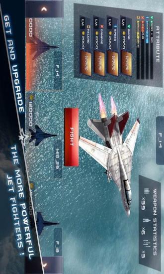 現(xiàn)代空戰(zhàn)3d修改版 v2.1.0 安卓無限鉆石版 0