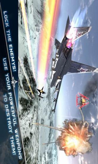 現(xiàn)代空戰(zhàn)3d修改版 v2.1.0 安卓無限鉆石版 2