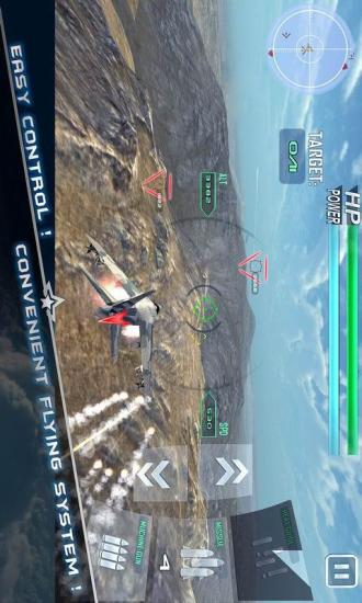 現(xiàn)代空戰(zhàn)3d修改版 v2.1.0 安卓無限鉆石版 1