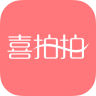 喜拍拍(有故事的婚紗照)