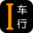 I車(chē)行