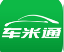車米通二手車iphone版