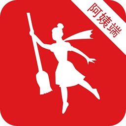 超級阿姨阿姨端
