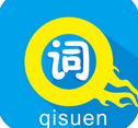 奇速英語記單詞app