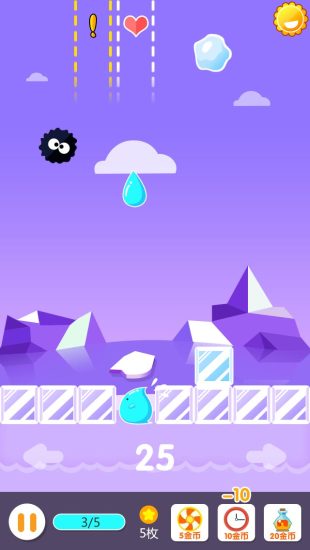 水滴物語 v1.0 安卓版 0