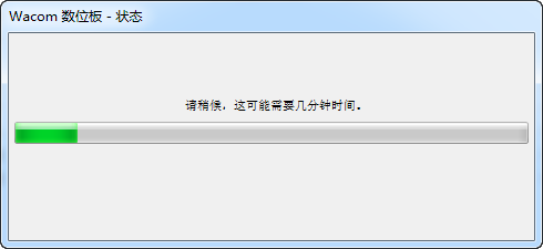 影拓pth651手繪板驅(qū)動  0