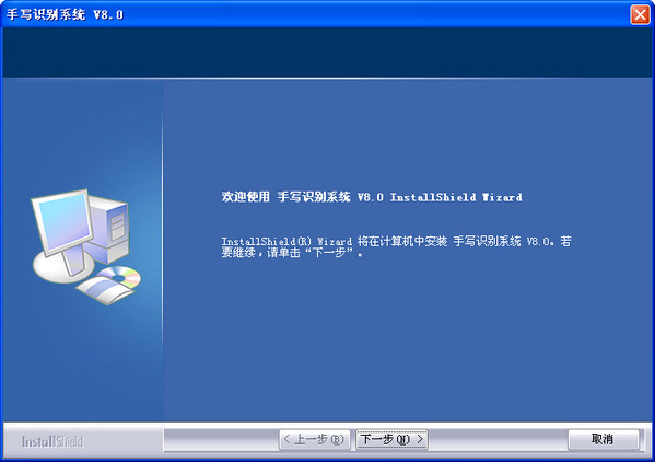 紫光筆u517手寫板驅(qū)動  0