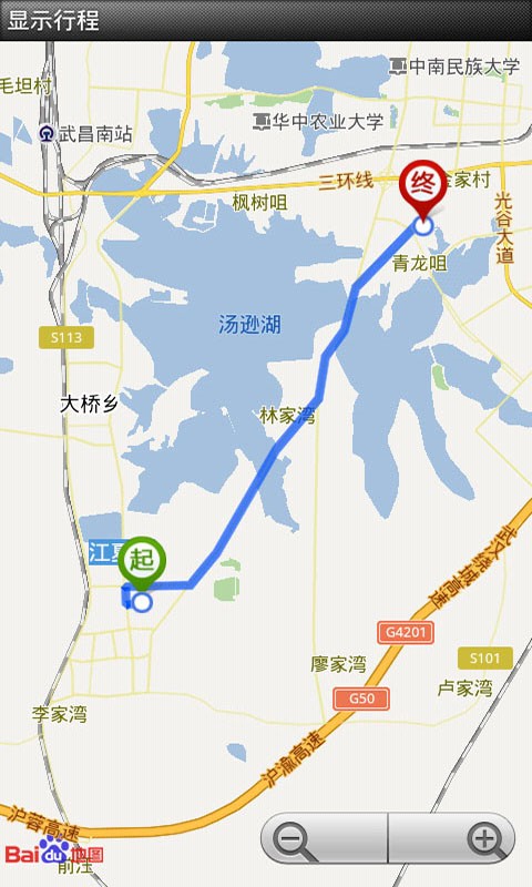 木頭人行車記錄儀 v2.8 安卓版 3