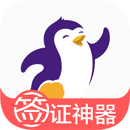 百程旅行網手機版