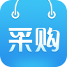 車品采購寶