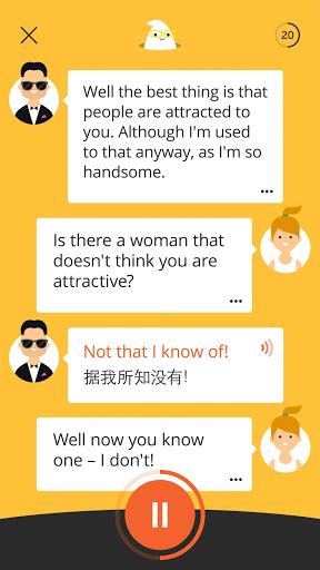 English Bite一口英語 v1.1.3 安卓版 1
