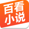 百看小說(shuō)