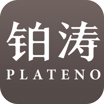 鉑濤會(huì)iphone版(七天酒店手機(jī)客戶端)