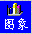 方寸天地彩色名片制作系統(tǒng)
