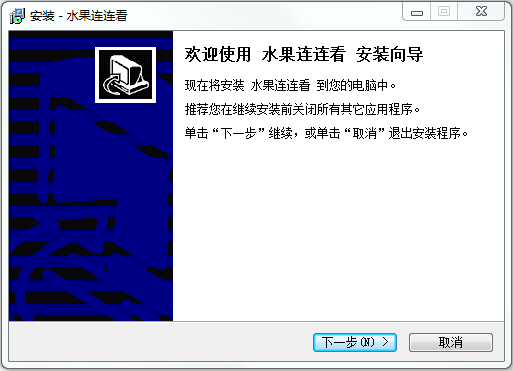水果連連看經(jīng)典版 v1.0.7 中文版 0