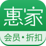 紛紛惠家iphone版
