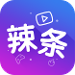 辣條游戲視頻