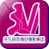 非凡視覺