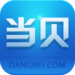 當(dāng)貝市場車載版