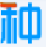 種子啦圖種生成器