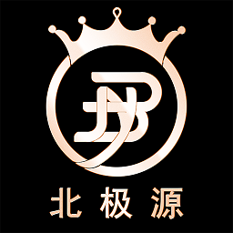 北極源購(gòu)物