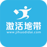 激活地帶(求職平臺(tái))