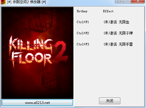 殺戮間2全版本三項(xiàng)修改器 綠色版 0