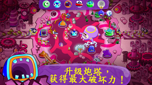 睡意侵襲iPhone修改版 v1.01 蘋(píng)果越獄版_無(wú)限金幣鉆石 1