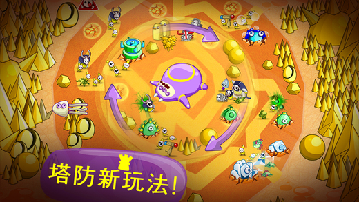 睡意侵襲iPhone修改版 v1.01 蘋(píng)果越獄版_無(wú)限金幣鉆石 3