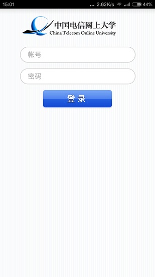 中國電信雙百學習圈 v4.7.8 安卓版 0